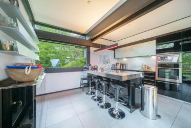 VUE | CALME | MODERNE