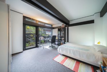 VUE | CALME | MODERNE